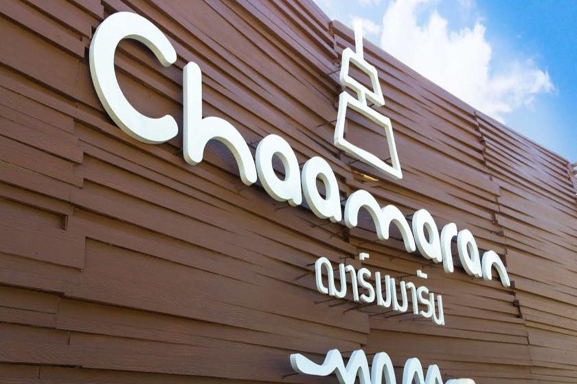Chaamaran Boutique Hotel Cha-Am Exterior photo